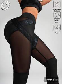 Innovista Conjunto deportivo brillante y ultra sexy, conjunto de 2 piezas / 2 paquetes activos de gimnasio, conjunto de entrenamiento a juego, sujetador y leggings, sin sentadillas, alta elasticidad y absorción de sudor, parte superior suave y pantalones activos de cintura alta, de serpiente y cebra, brillo líquido elevado, ejercicio, ajuste de confianza, rendimiento de lujo, top corto sin mangas, sin aros, con malla recortada y hueca, sin espalda, conjunto de fiesta, levantamiento de pesas, fuerza física, mancuernas, al aire libre, ciclismo, motociclismo, correr, aeróbic, yoga y pilates, boxeo, senderismo y trekking, tenis y golf, negro, equipo de entrenamiento de máquinas y equipos, chándal, ropa deportiva urbana, ícono de moda, dominar y elegante, brillo y sensación para el festival de música, ajuste sexy de la calle, uso diario esencial, ropa deportiva de, movimiento moderno, motivación de otoño, WAG