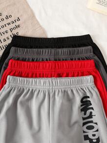 Young Boy Letter Print Elastic Waist Loose Casual Shorts - Multicolor - View 3