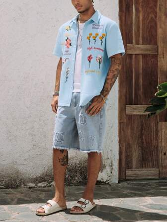 Street Life Men's Casual Floral Print Button Front Short Sleeve Shirt, Summer Vacation