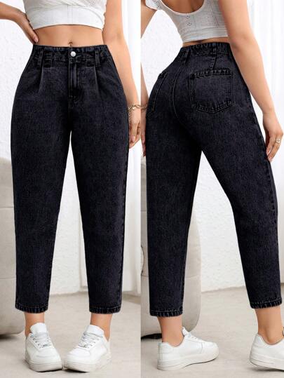 SHEIN PETITE 高腰宽松弹力腰哈伦牛仔裤，修身大码宽松男友风牛仔裤，女士款