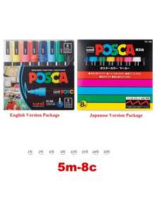 SHEIN Set di pennarelli per pittura UNI POSCA, confezione nuova PC-1M 3M 5M, colori a base d'acqua permanenti, pennarelli in acrilico per graffiti, forniture per l'arte, decorazione della stanza, decorazione per festival, decorazione per la casa, decorazione del bagno, ritorno a scuola