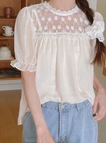 DAZY Áo dài tay lưới ren tương phản cho nữ - Màu be - Xem 7