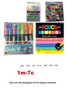 SHEIN Set di pennarelli per pittura UNI POSCA, confezione nuova PC-1M 3M 5M, colori a base d'acqua permanenti, pennarelli in acrilico per graffiti, forniture per l'arte, decorazione della stanza, decorazione per festival, decorazione per la casa, decorazione del bagno, ritorno a scuola