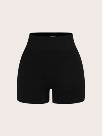 SHEIN BASICS Einfarbige lässige Sportshorts aus nahtlosem Strick