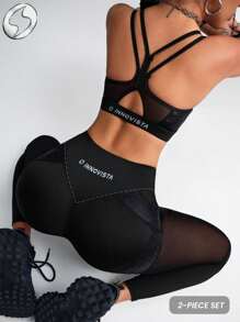 Innovista Conjunto deportivo brillante y ultra sexy, conjunto de 2 piezas / 2 paquetes activos de gimnasio, conjunto de entrenamiento a juego, sujetador y leggings, sin sentadillas, alta elasticidad y absorción de sudor, parte superior suave y pantalones activos de cintura alta, de serpiente y cebra, brillo líquido elevado, ejercicio, ajuste de confianza, rendimiento de lujo, top corto sin mangas, sin aros, con malla recortada y hueca, sin espalda, conjunto de fiesta, levantamiento de pesas, fuerza física, mancuernas, al aire libre, ciclismo, motociclismo, correr, aeróbic, yoga y pilates, boxeo, senderismo y trekking, tenis y golf, negro, equipo de entrenamiento de máquinas y equipos, chándal, ropa deportiva urbana, ícono de moda, dominar y elegante, brillo y sensación para el festival de música, ajuste sexy de la calle, uso diario esencial, ropa deportiva de, movimiento moderno, motivación de otoño, WAG