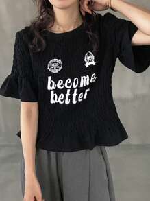FRIFUL Women's Round Neck Holiday Letter Graphic Sporty Casual Short Sleeve T-Shirt, Music Festival - Black - View 1