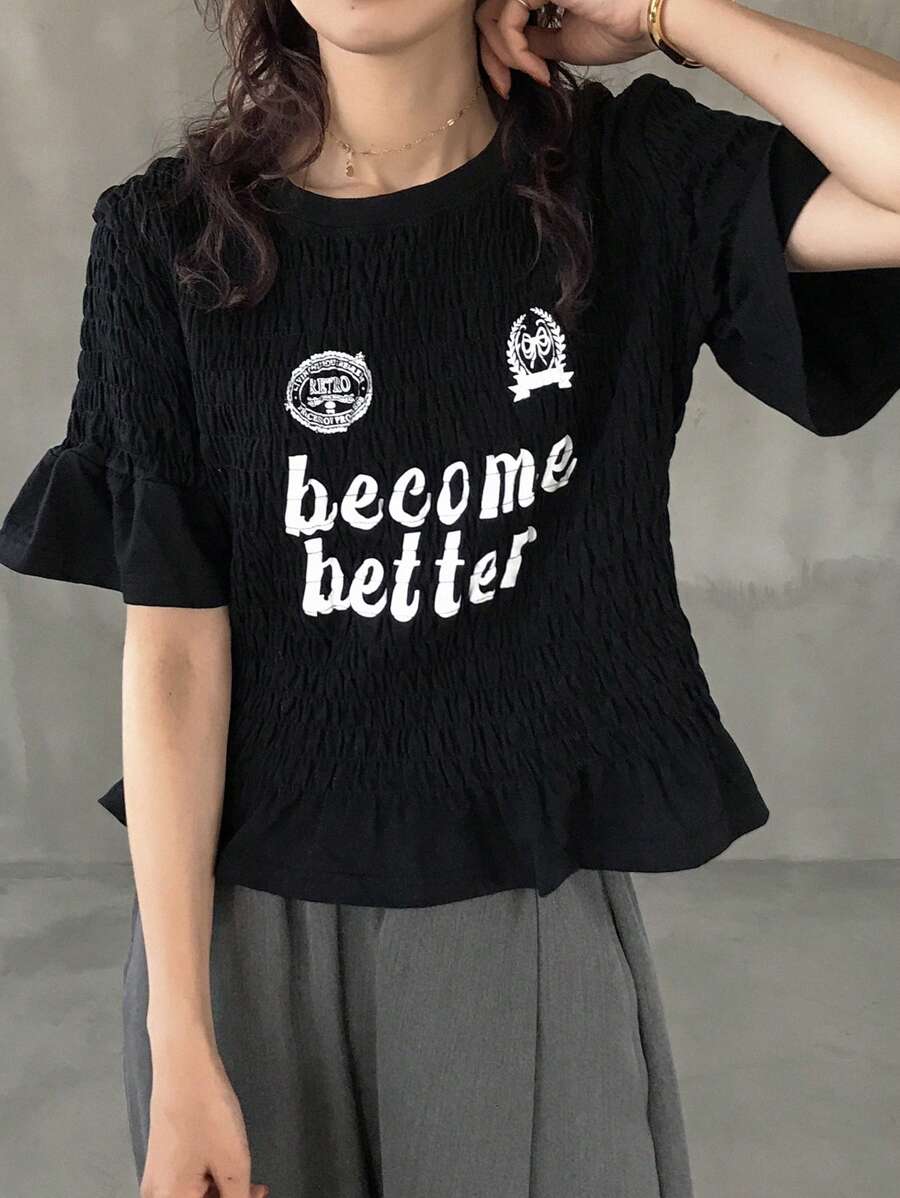 FRIFUL Women's Round Neck Holiday Letter Graphic Sporty Casual Short Sleeve T-Shirt, Music Festival - Black - View 1