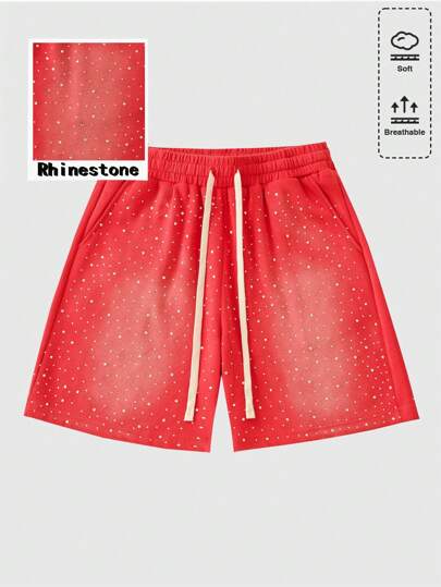 Street Life Men's Drawstring Waist Pockets Sparkling Zebra Print Shorts