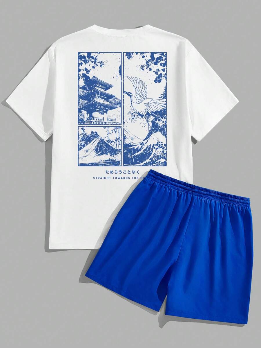 Manfinity ZONE917 Men's Fitted Knit Top And Woven Shorts Set - Multicolor - View 1