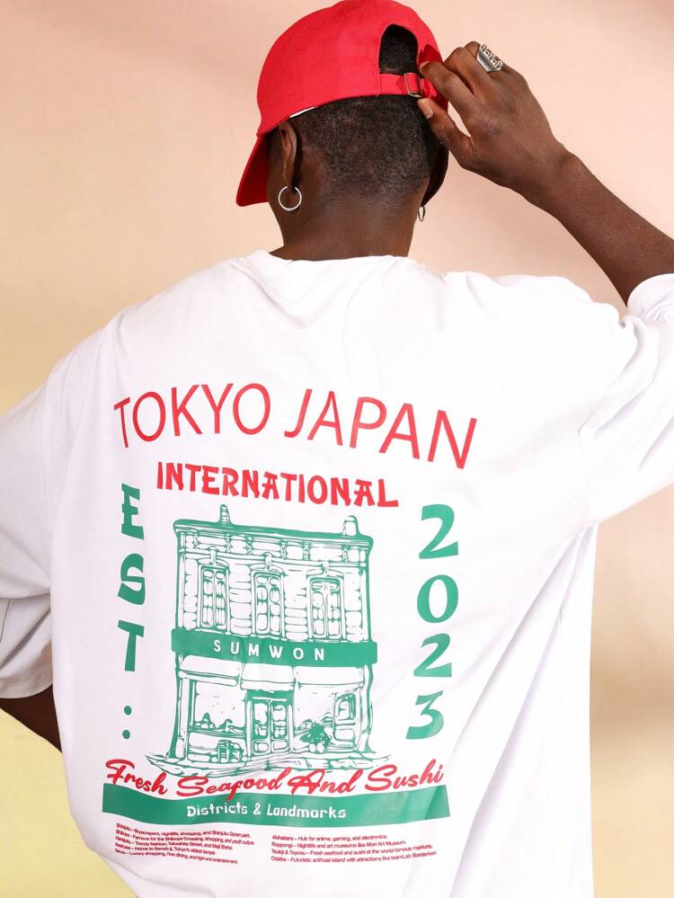 Koszulka z krótkim rękawem Urban Sushi z nadrukiem graficznym