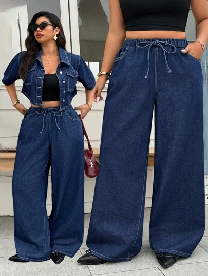 Jeanoix 大码时尚深色水洗抽绳腰牛仔裤