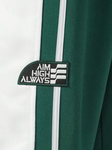 Claim Dot 男士休闲运动拼色拼接运动裤 男士街头潮流裤 街头潮流裤