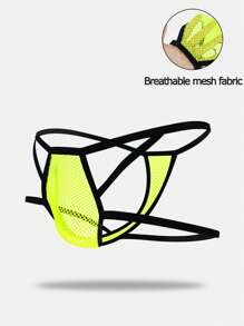 男士撞色镂空性感内裤