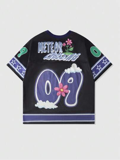 Prep T-shirt de sport à manches courtes, en tissu maille et patchwork, jersey de sport