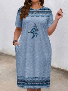 EMERY ROSE Plus Size Feather Print Dress For Summer Vacation,Sun Dresses For Women,Sundress Suitable For Going Out Chic Dress - Multicolor - View 5