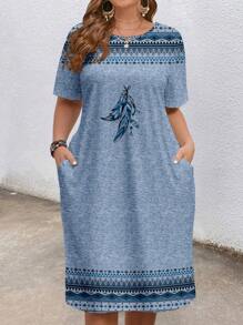 EMERY ROSE Plus Size Feather Print Dress For Summer Vacation,Sun Dresses For Women,Sundress Suitable For Going Out Chic Dress - Multicolor - View 1