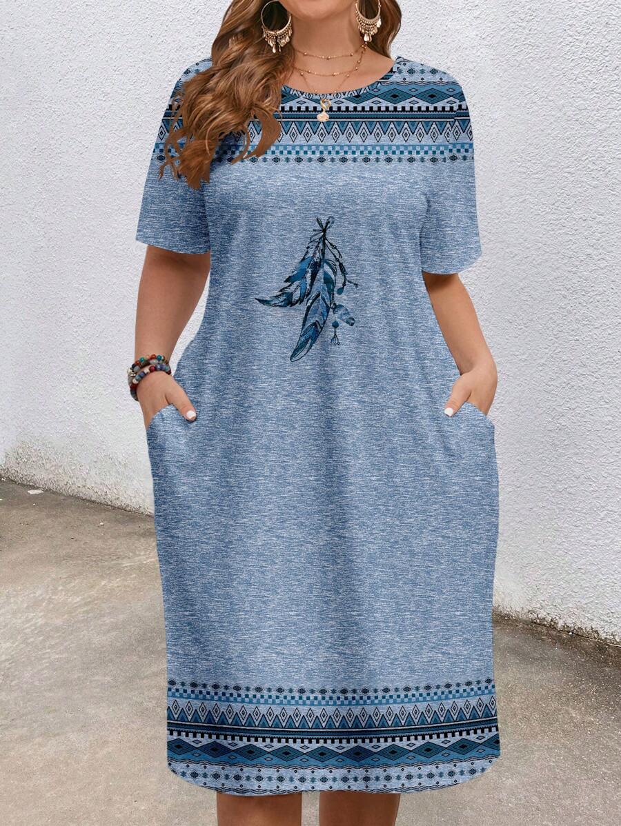 EMERY ROSE Plus Size Feather Print Dress For Summer Vacation,Sun Dresses For Women,Sundress Suitable For Going Out Chic Dress - Multicolor - View 1