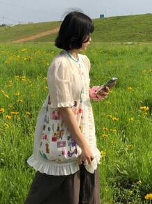 FRIFUL Women's Casual Loose Frill Trim Blouse, Summer