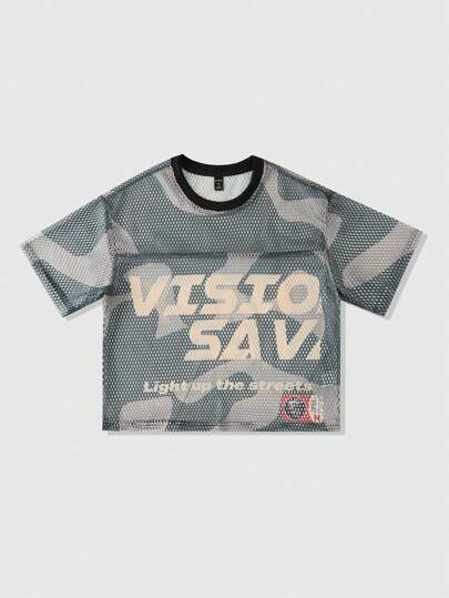 Prep Chemise ample à motif de camouflage en maille pour hommes