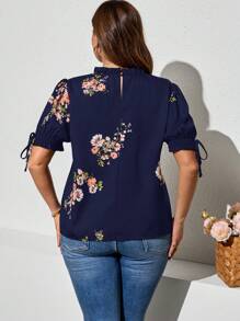 Reflora 大码夏季休闲花卉印花衬衫 - 藏蓝色 - 查看 2