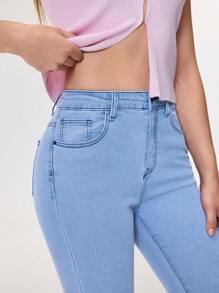 SHEIN BAE Casual Faded Slim Flare Jeans For Summer ,Butt Lifting Jeans Women - Light Wash - View 6
