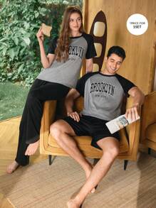 SHEIN Set pijama casual bărbătesc cu imprimeu de slogan, blocuri de culoare, mâneci raglan și pantaloni scurți, cadouri pentru iubit