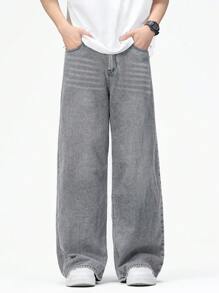 SHEIN Genkimix Kids Men's Vintage Washed Loose Straight Fit Casual Jeans, Versatile All Season Wear, School, Campus, College - Light Grey - View 4