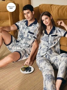 CoupledUp 男士休闲褶皱森林动物全身印花开襟睡衣套装 - 杏色 - 查看 4