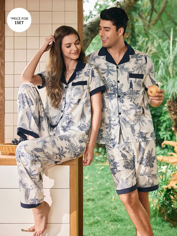 CoupledUp Men's Casual Crinkle Forest Animal All-Over Print Open Front Pajama Set