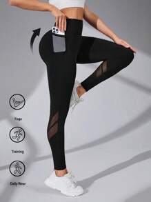 Eassivo Eassivo 高腰網紗拼接運動打底褲，側口袋設計，適合瑜伽和健身 - 黑色 - 查看 2