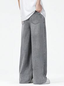 SHEIN Genkimix Kids Men's Vintage Washed Loose Straight Fit Casual Jeans, Versatile All Season Wear, School, Campus, College - Light Grey - View 2