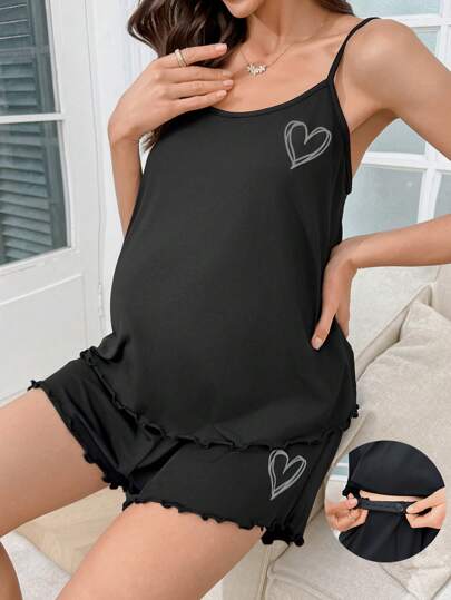 Moonlight&Mama 纯色爱心印花牛奶丝舒适哺乳睡衣套装