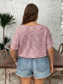 SHEIN LUNE 加大码纹理面料舒适柔软连体衣，百搭母亲节教堂服装女士