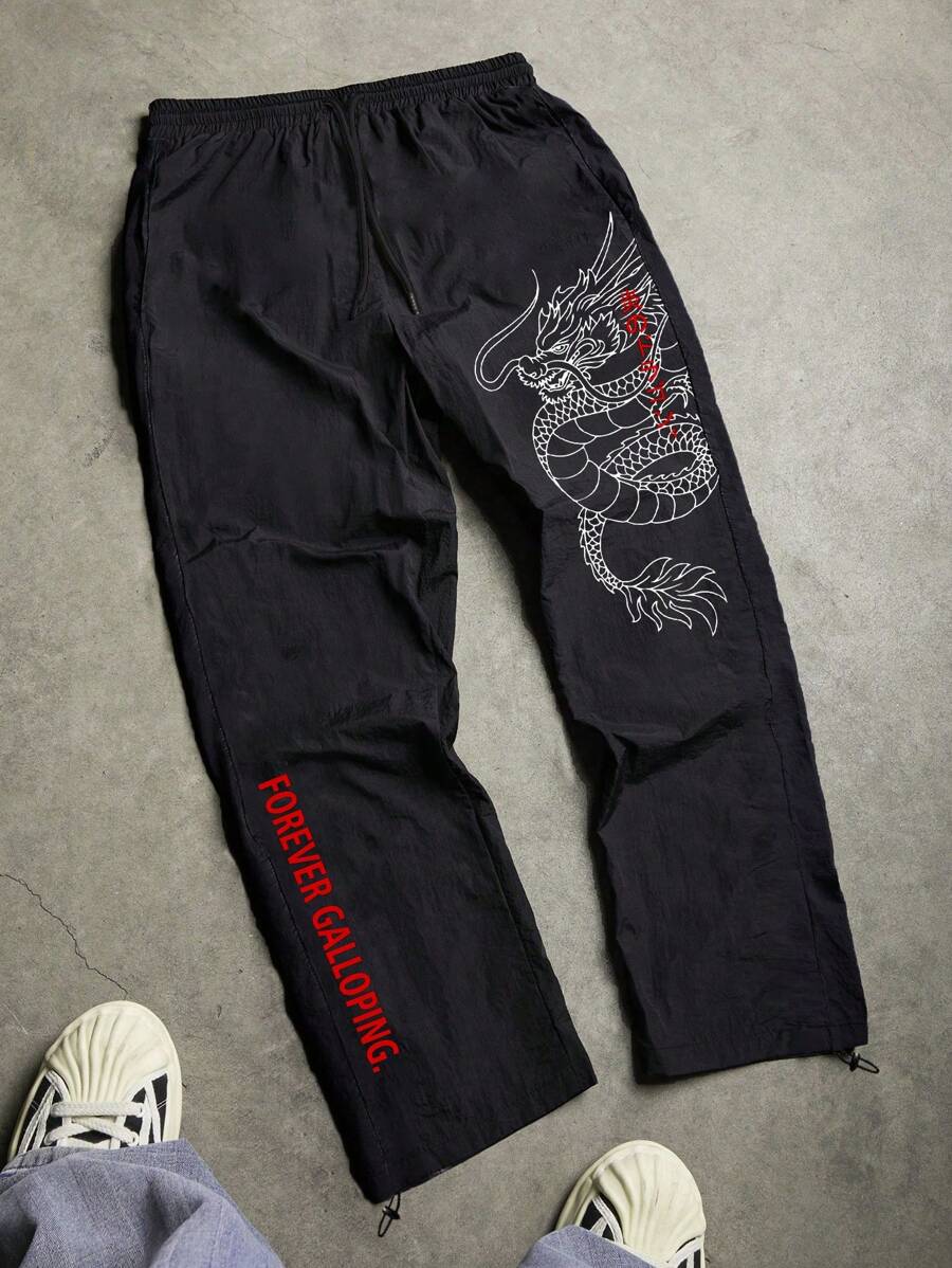 Manfinity Sport Corelite Men's Letter &amp; Dragon Print Drawstring Waist ...