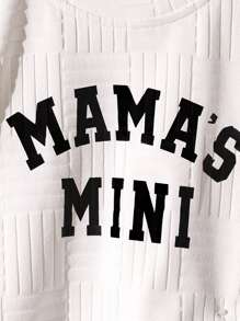 SHEIN 2 pièces Ensemble décontracté pour tout-petits et bébés garçons : t-shirt à manches courtes à col rond en tricot et tissu texturé avec impression de lettres, et short à taille élastique. Été, vêtements pour enfants, vêtements pour tout-petits, tenue pour bébé, ensemble pour bébé garçon, t-shirt pour tout-petit, short pour tout-petit, ensemble bébé, 6 mois - 3 ans