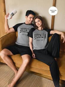 SHEIN Set pijama casual bărbătesc cu imprimeu de slogan, blocuri de culoare, mâneci raglan și pantaloni scurți, cadouri pentru iubit