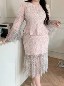 Dazy Plus 2 件套圆领撞色蕾丝腰鱼尾下摆半身裙套装，通勤优雅