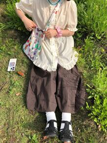 FRIFUL Women's Casual Loose Frill Trim Blouse, Summer