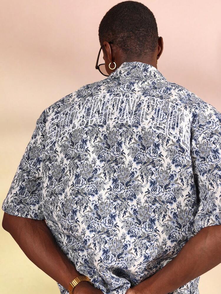 Tapestry Print Revere Collar Short Sleeve Shirt
