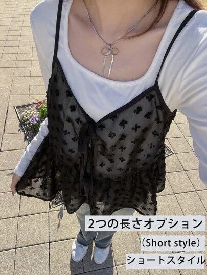 FRIFUL 女式黑色纹理细肩带吊带背心，分层蝴蝶结系带，透视装，夏季娃娃装上衣