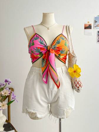 Soleia 植物印花系带吊带背心春假花卉上衣