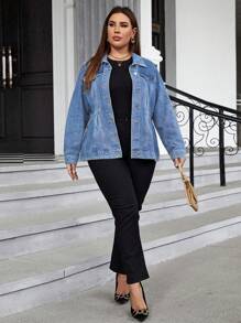 EMERY ROSE 大码纯色前扣休闲长袖牛仔外套，优雅