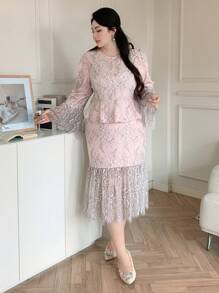 Dazy Plus 2 件套圆领撞色蕾丝腰鱼尾下摆半身裙套装，通勤优雅