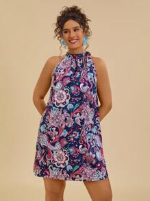 Travachic 大码波西米亚风佩斯利印花吊带夏季连衣裙