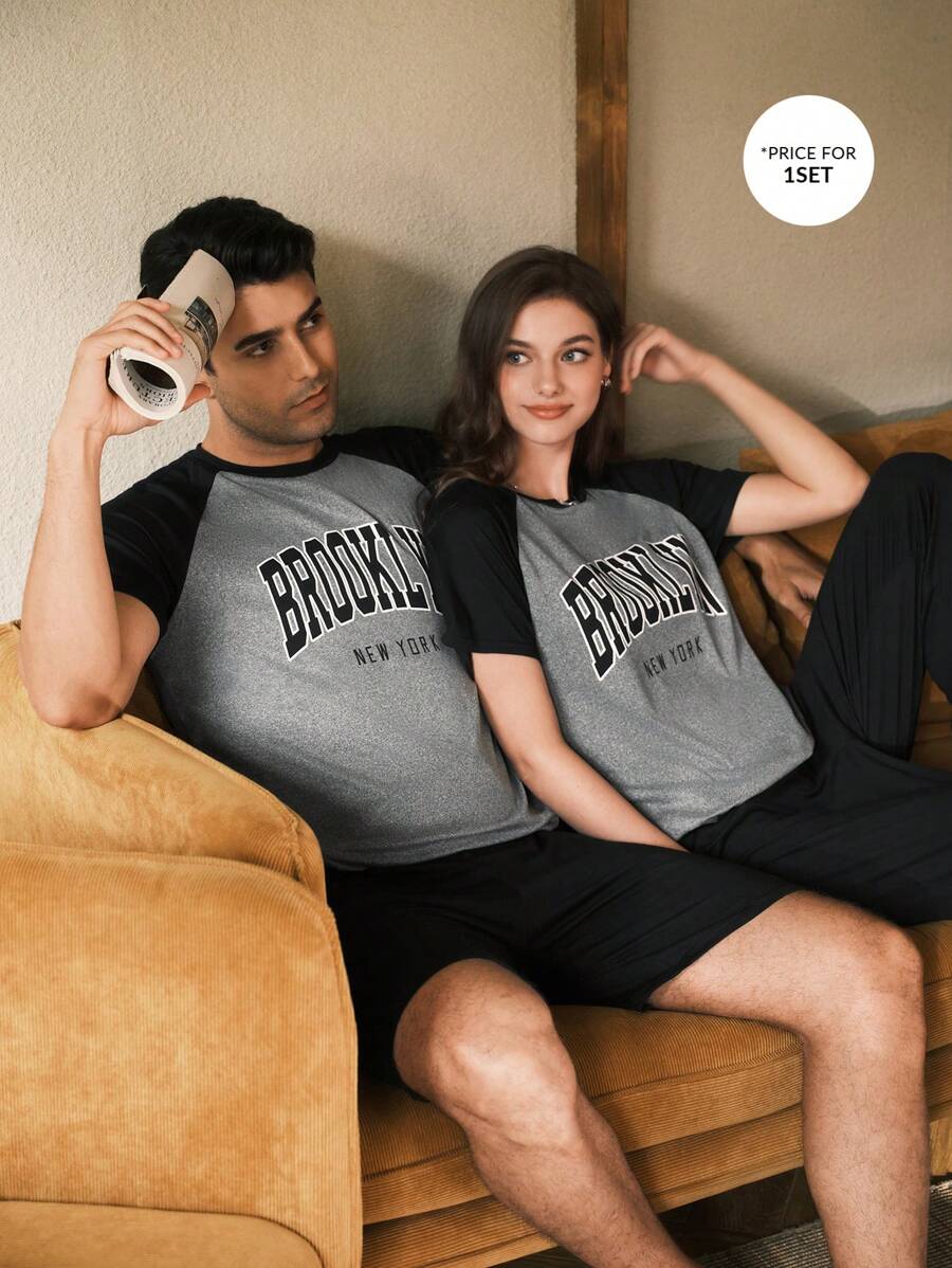 SHEIN Set pijama casual bărbătesc cu imprimeu de slogan, blocuri de culoare, mâneci raglan și pantaloni scurți, cadouri pentru iubit