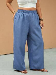 Elaquor 大码休闲纯色宽松裤 - 藍色 - 查看 4
