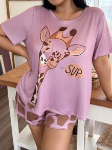 长颈鹿印花休闲大码短袖短裤套装 - 粉色 - 查看 1