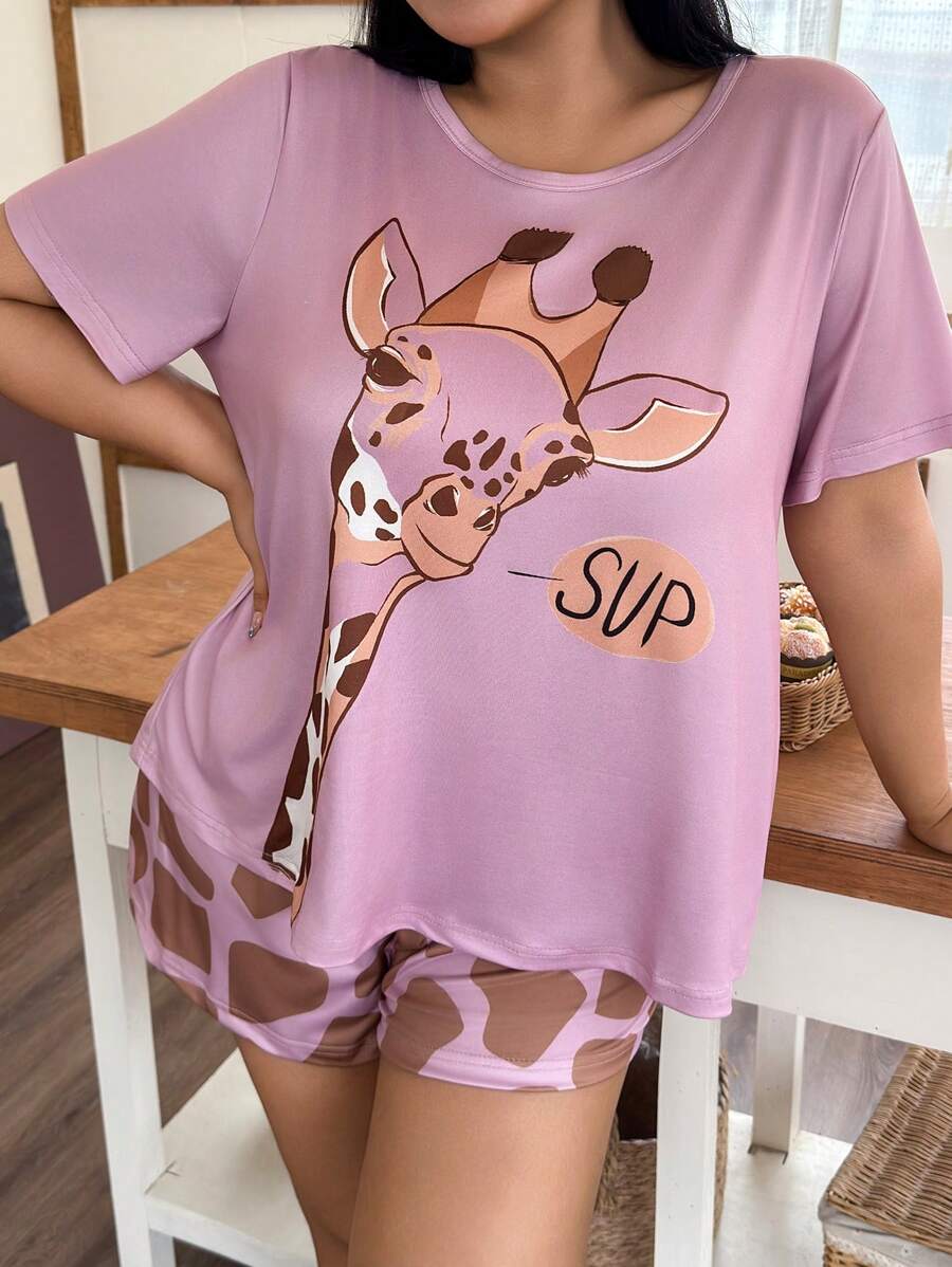 长颈鹿印花休闲大码短袖短裤套装 - 粉色 - 查看 1