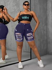 Slaydiva Plus Size Women Distressed Skinny Denim Cycling Pants - Purple - View 5
