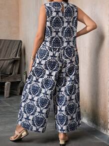 EMERY ROSE 大码女式阔腿裤和背心两件套，夏季印花圆领无袖